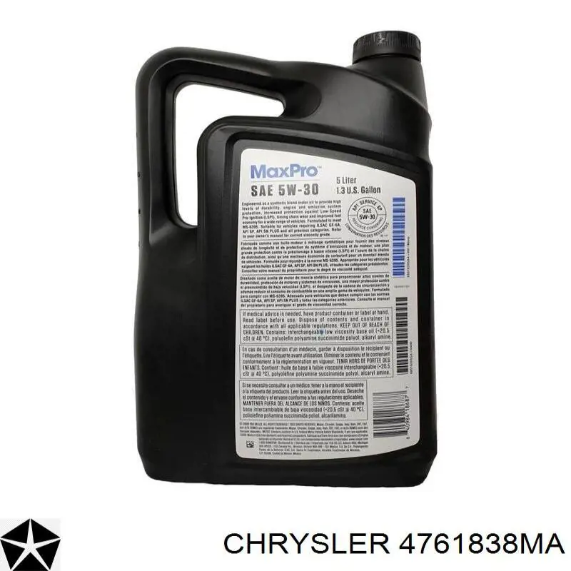 Купить 4761838MA Chrysler Масло АКПП