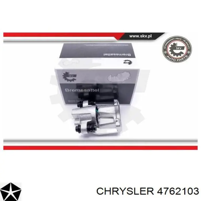 Купить 4762103 Chrysler Суппорт задний левый