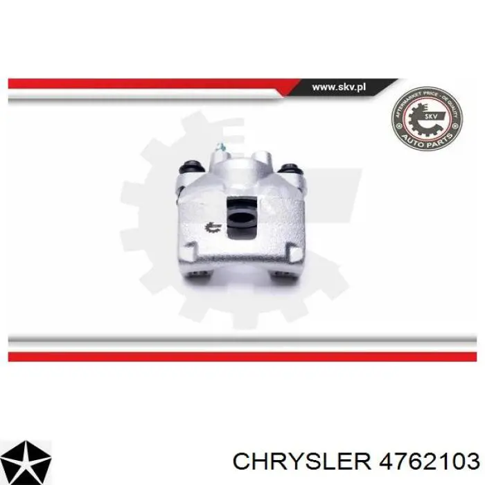 Задний левый суппорт Chrysler 4762103 цена, от 37.31 USD
