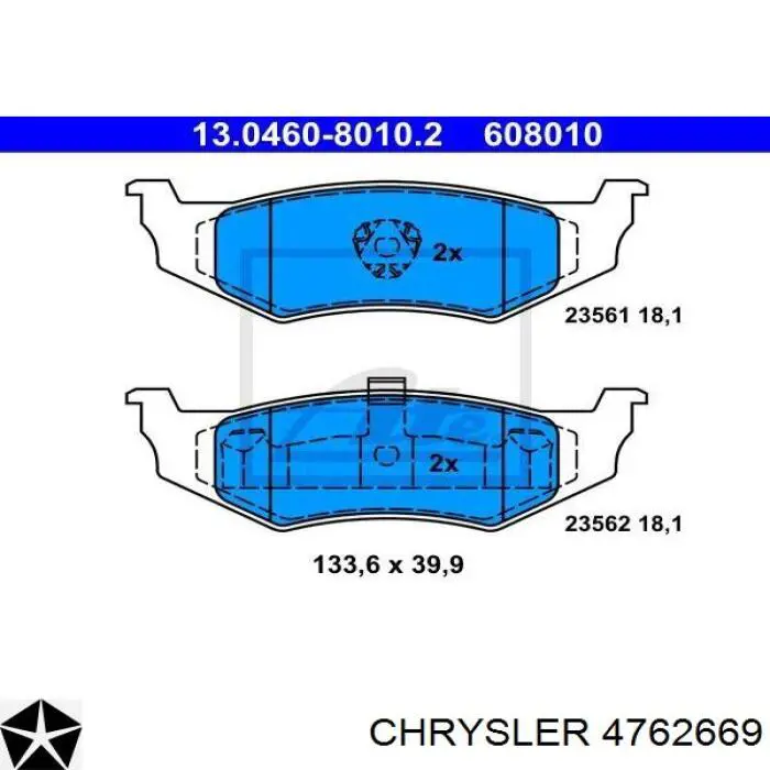 Задние тормозные колодки 4762669 Chrysler