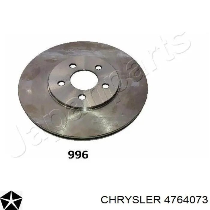 Тормоз дисковый передний Chrysler 4764073 цена, от 35.23 USD