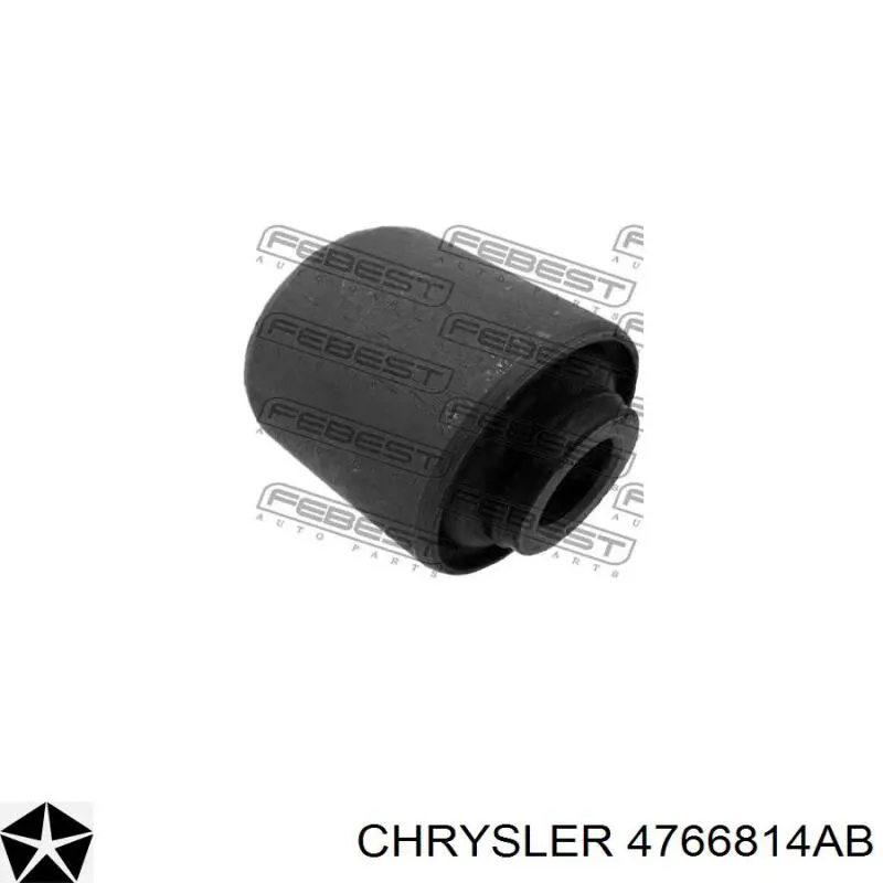 4766814AB Chrysler Рычаг задней подвески нижний, левый/правый