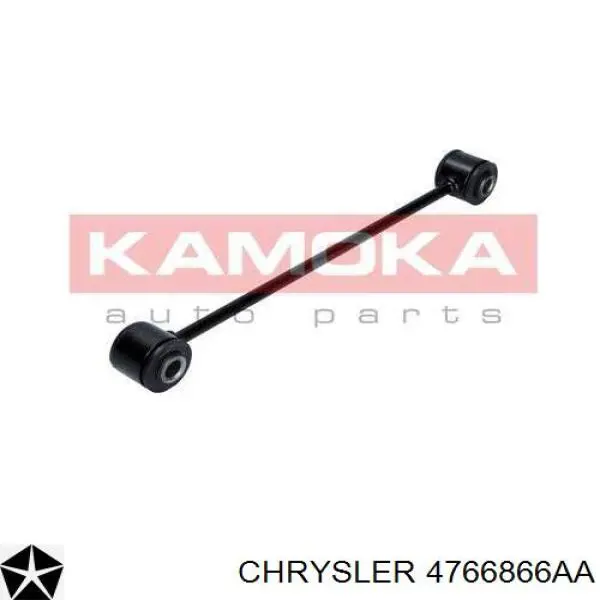 Линк стабилизатора, заднего Chrysler 4766866AA цена, от 10.14 USD