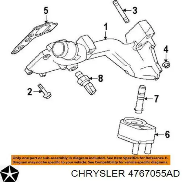 Трубка/шланг охлаждения АКПП, подача Chrysler 4767055AD цена, от 92.82 USD
