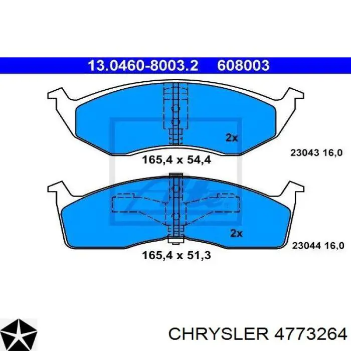 Купить 4773264 Chrysler Колодки тормозные