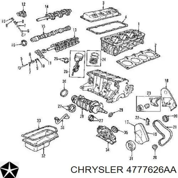 Прокладка клапанной крышки двигателя на Chrysler Sebring LX 