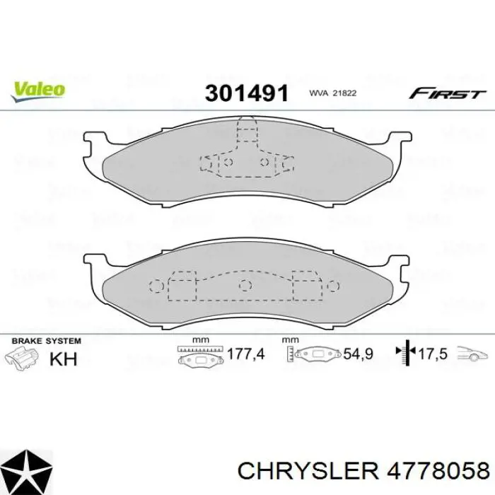 4778058 Chrysler Колодки передние
