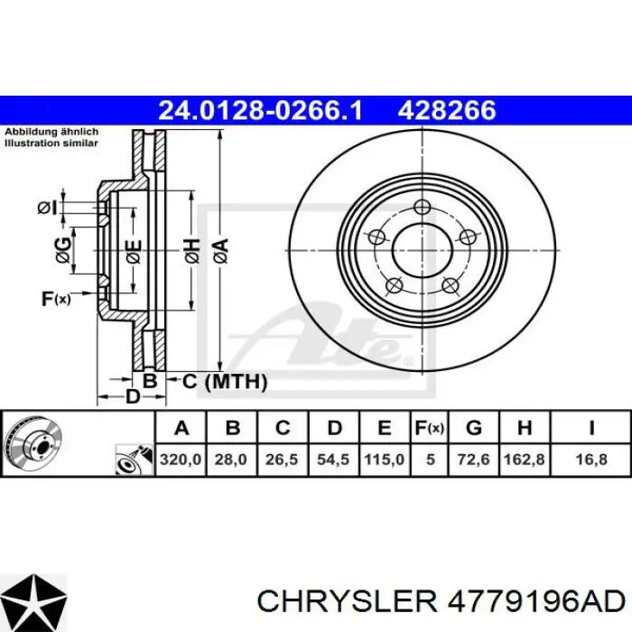 Тормоз дисковый передний Chrysler 4779196AD цена, от 78.25 USD