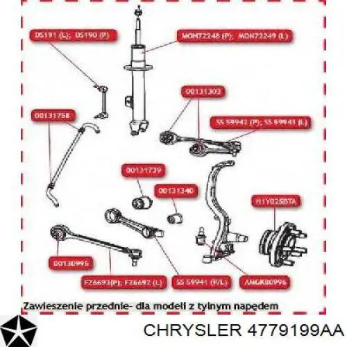 Передняя ступица 4779199AA Chrysler