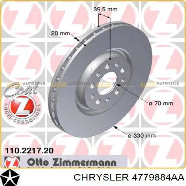 Тормоз дисковый передний Chrysler 4779884AA цена, от 19.26 USD