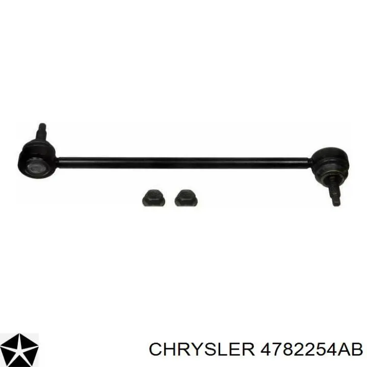 Тяга переднего стабилизатора Ultra Power K7342 цена, от 18.81 USD