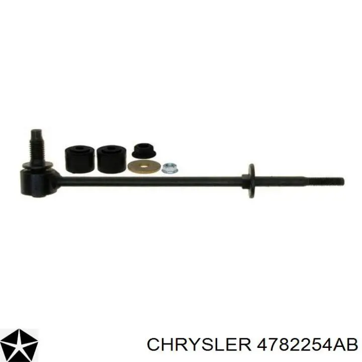 Тяга переднего стабилизатора Chrysler 04782254AB цена, от 20.21 USD