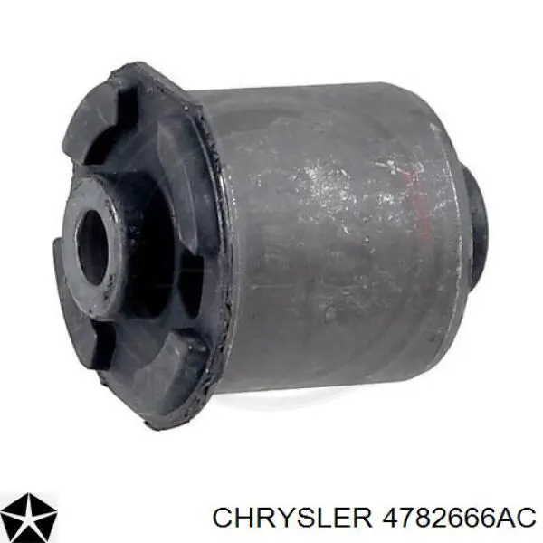 Рычаг передней подвески верхний правый Chrysler 4782666AC цена, от 48.19 USD