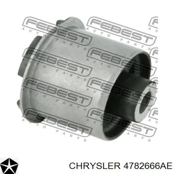 Рычаг передней подвески верхний правый Chrysler 4782666AE цена, от 44.34 USD