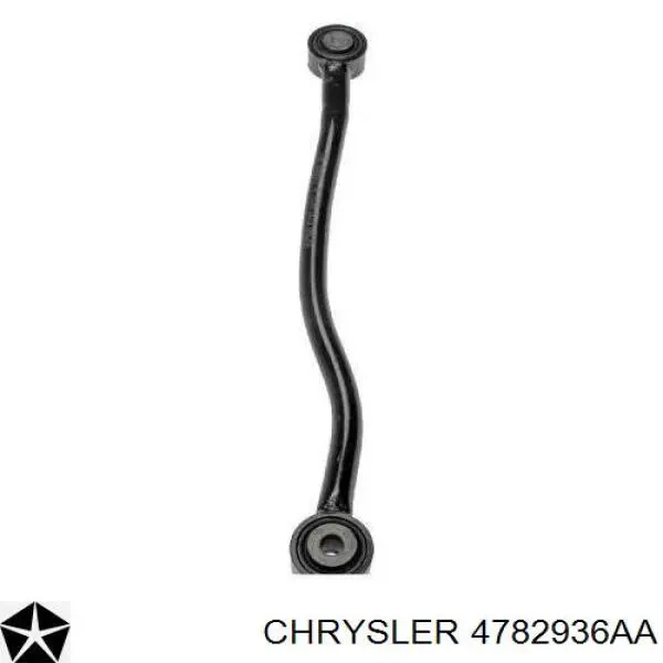 Купить 4782936AA Chrysler Рычаг задней подвески поперечный правый