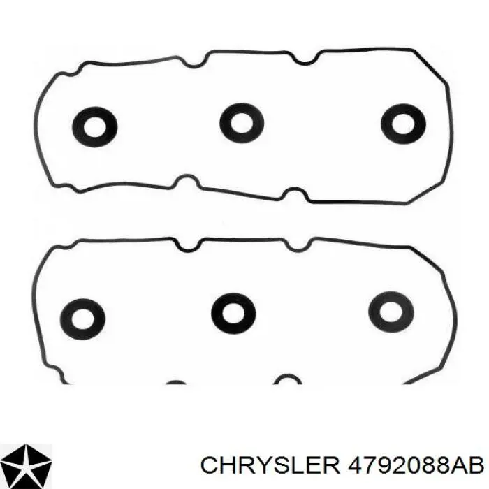 Купить VS50248 Mahle Original 