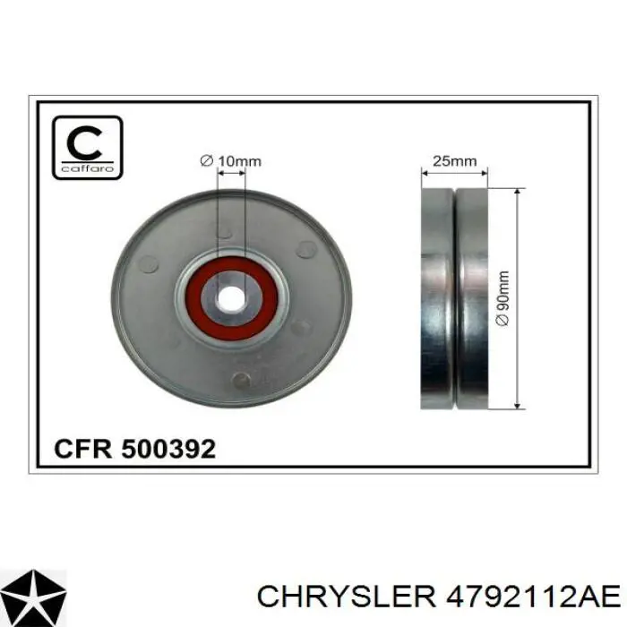 4792112AE Chrysler паразитный ролик
