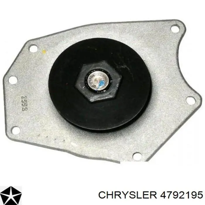 4792195 Chrysler Насос водяной