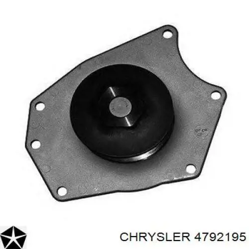 Помпа охлаждения Chrysler 4792195 цена, от 42.40 USD