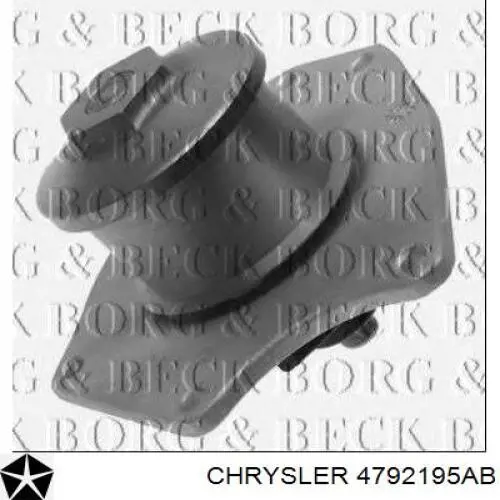 Купить 4792195AB Chrysler Насос охлаждения
