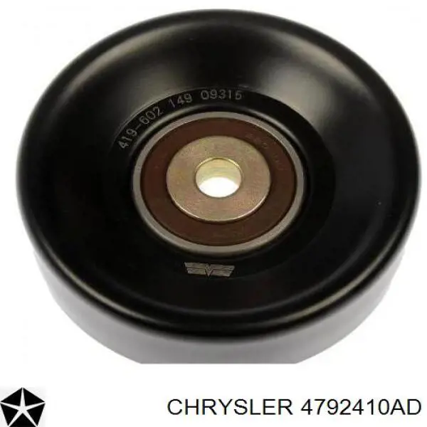 Роликовий модуль натяжителя ремня Chrysler 4792410AD цена, от 9.96 USD