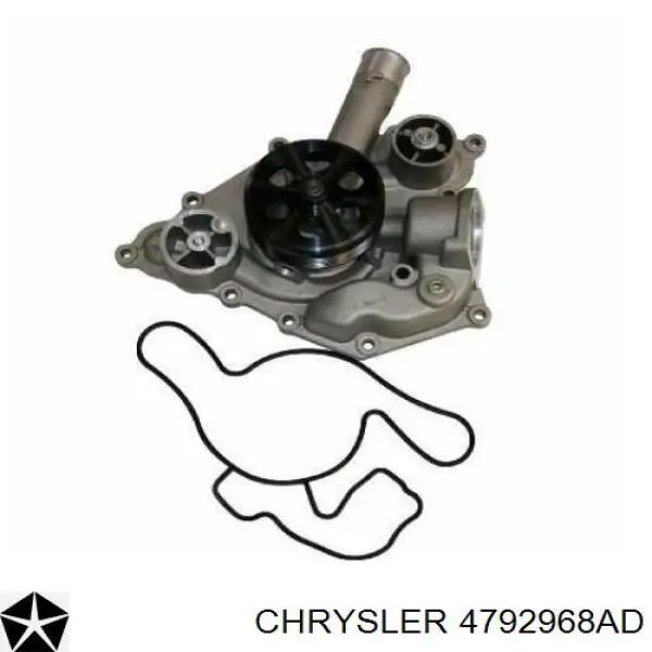 Помпа охлаждения Chrysler 4792968AD цена, от 49.86 USD