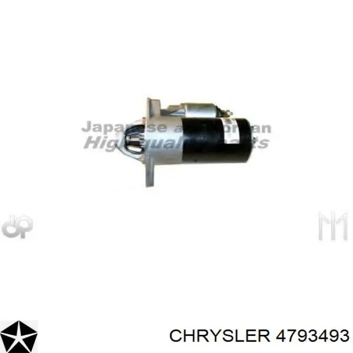 Стартер 6004AA0003 Bosch
