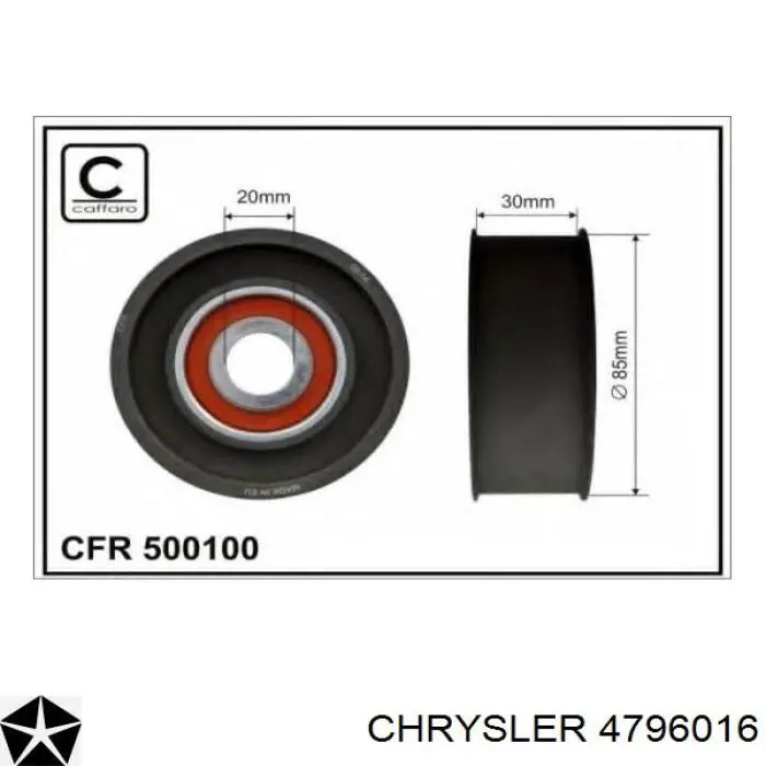 Паразитный ролик приводного ремня Chrysler 4796016 цена, от 18.49 USD