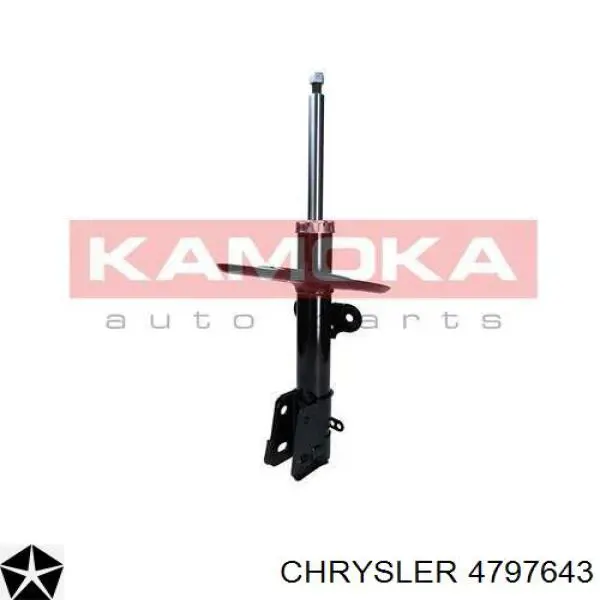 Стойка амортизатора передняя Chrysler 4797643 цена, от 58.66 USD