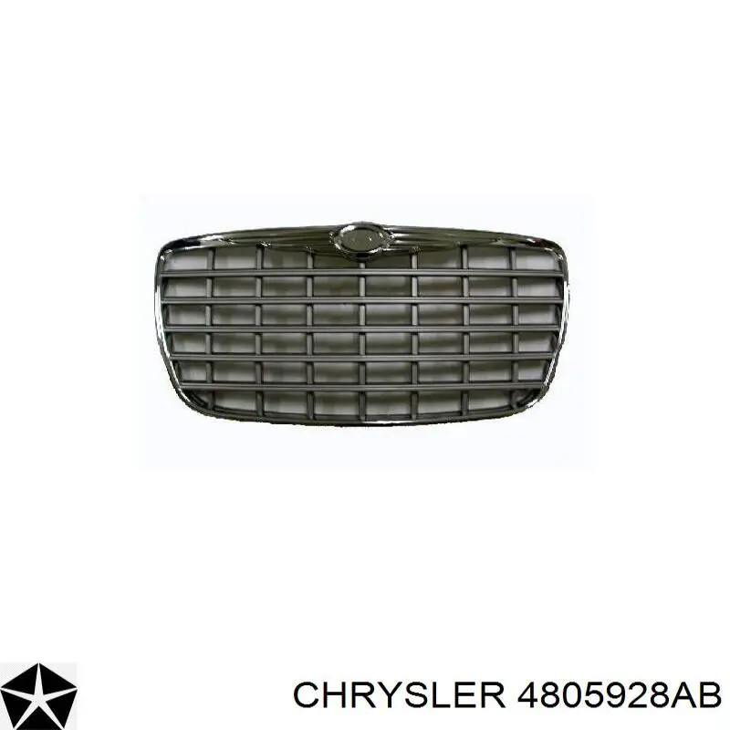 Облицовка радиатора Polcar 2431051 цена, от 73.41 USD