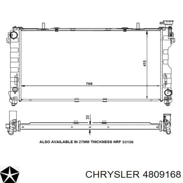 Радиатор 4809168 Chrysler