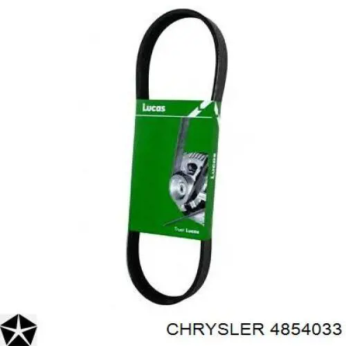 Купить 4854033 Chrysler Ремень генератора