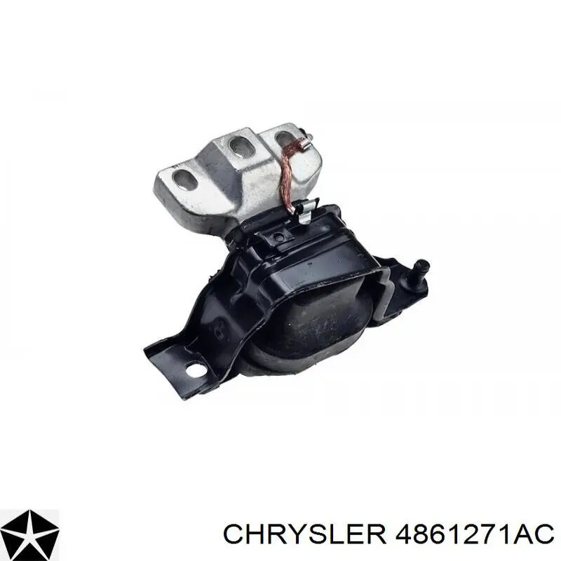 Правая подушка двигателя 4861271AC Chrysler