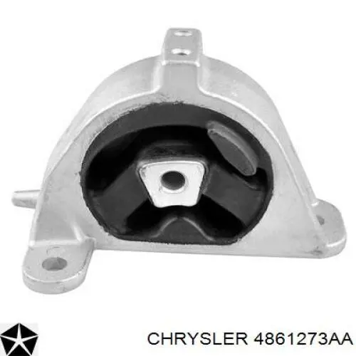 Гидроопора двигателя левая Chrysler 4861273AA цена, от 30.38 USD