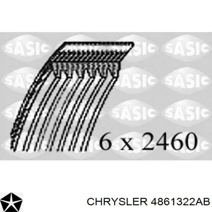 Клиновый ремень Chrysler 4861322AB цена, от 17.09 USD