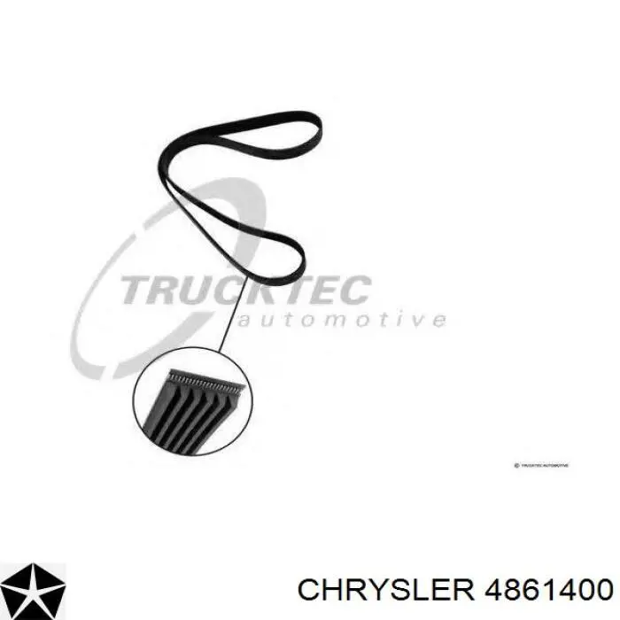 Клиновый ремень Chrysler 4861400 цена, от 10.83 USD
