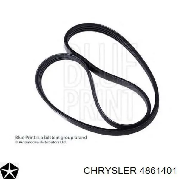 Клиновый ремень Chrysler 4861401 цена, от 5.84 USD