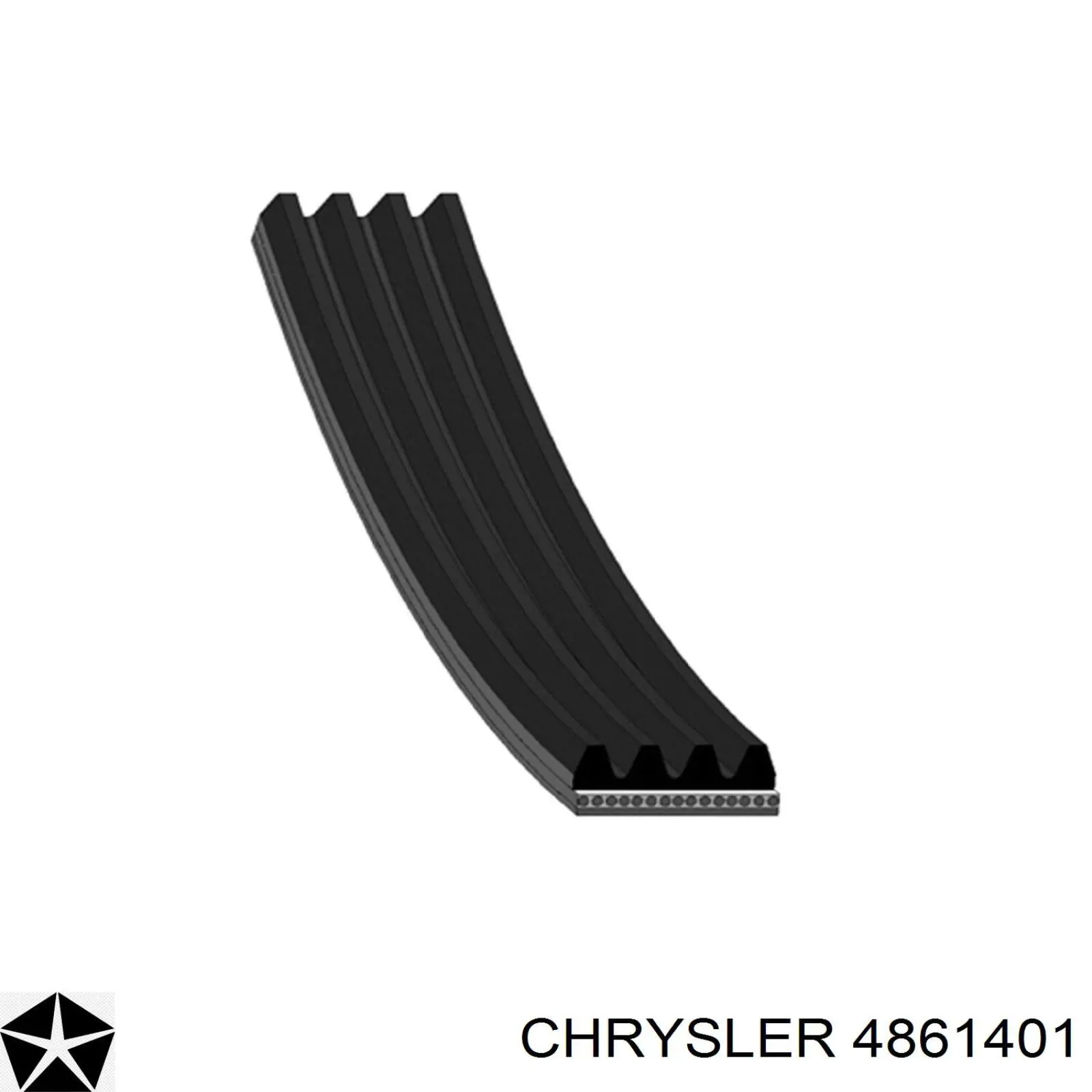 Ремень генератора 4861401 Chrysler