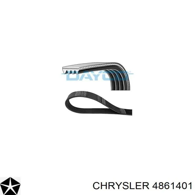 Ремень кондиционера Chrysler 4861401