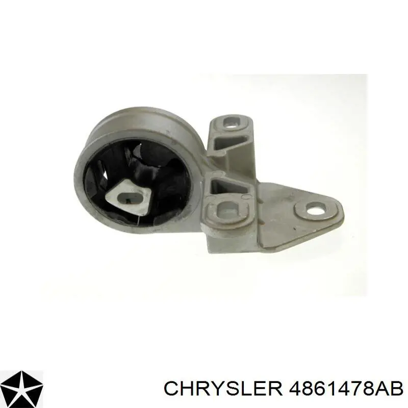 Купить 4861478AB Chrysler Подушка коробки