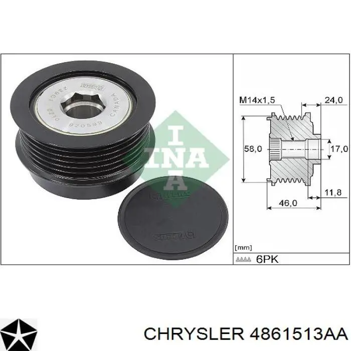 Шкив генератора 4861513AA Chrysler