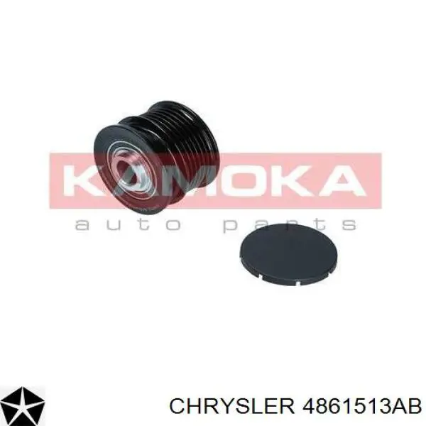 Шкив генератора 4861513AB Chrysler