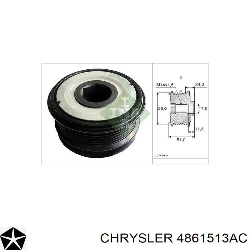 Шкив генератора 4861513AC Chrysler