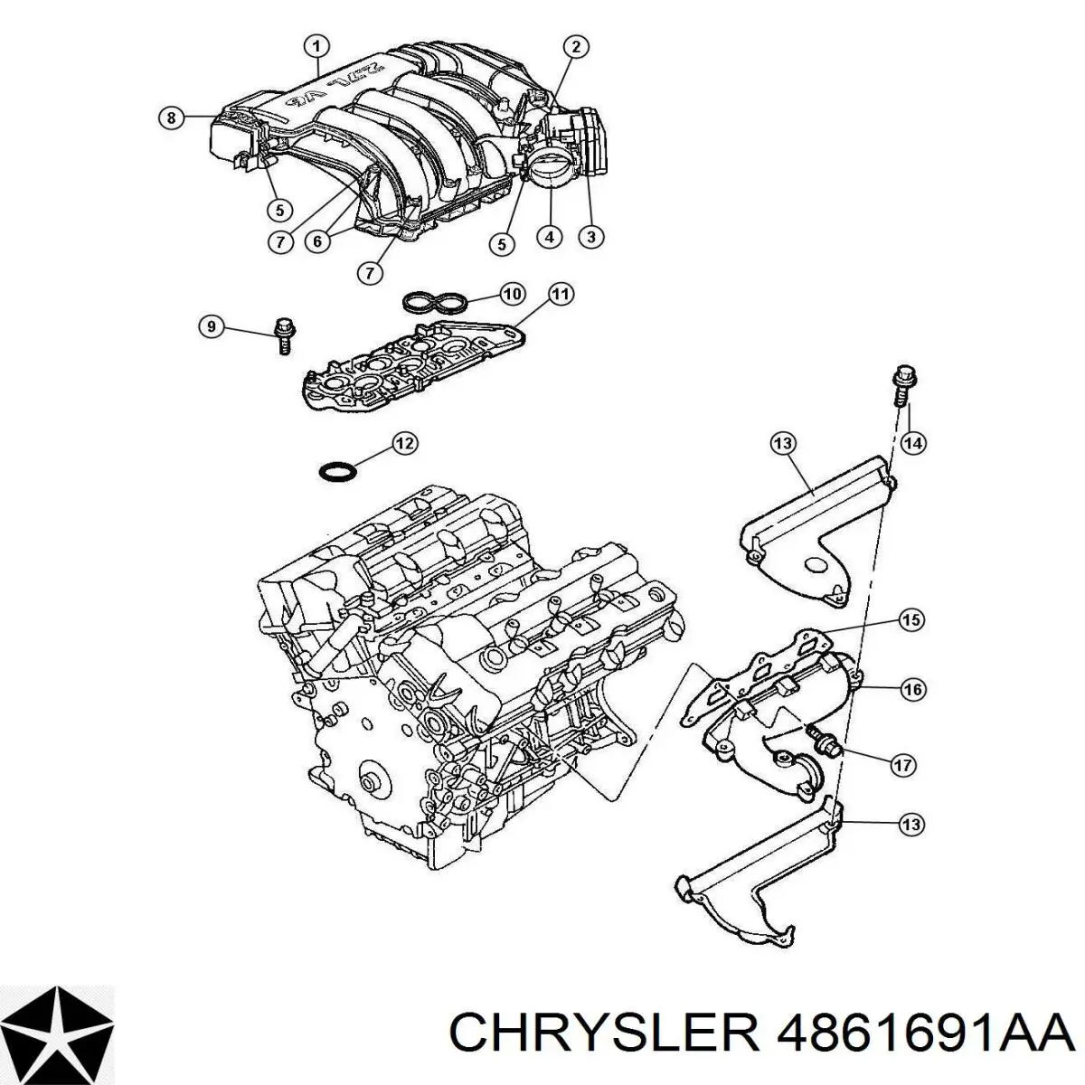 Купить 4861691AA Chrysler Блок дроссельной заслонки