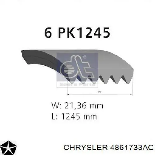 Клиновый ремень Chrysler 4861733AC цена, от 13.92 USD