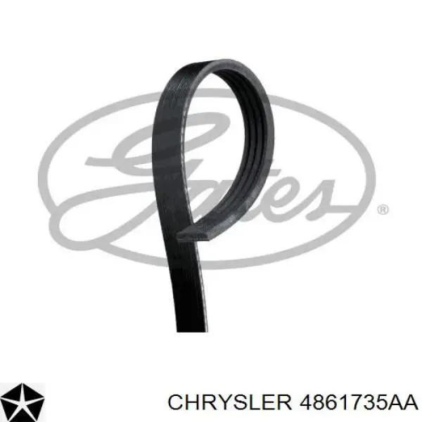 Купить 4861735AA Chrysler Ремень генератора