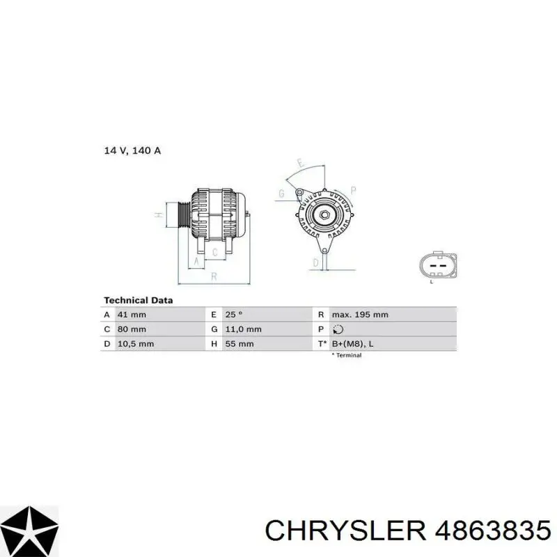 Ремень генератора 4863835 Chrysler