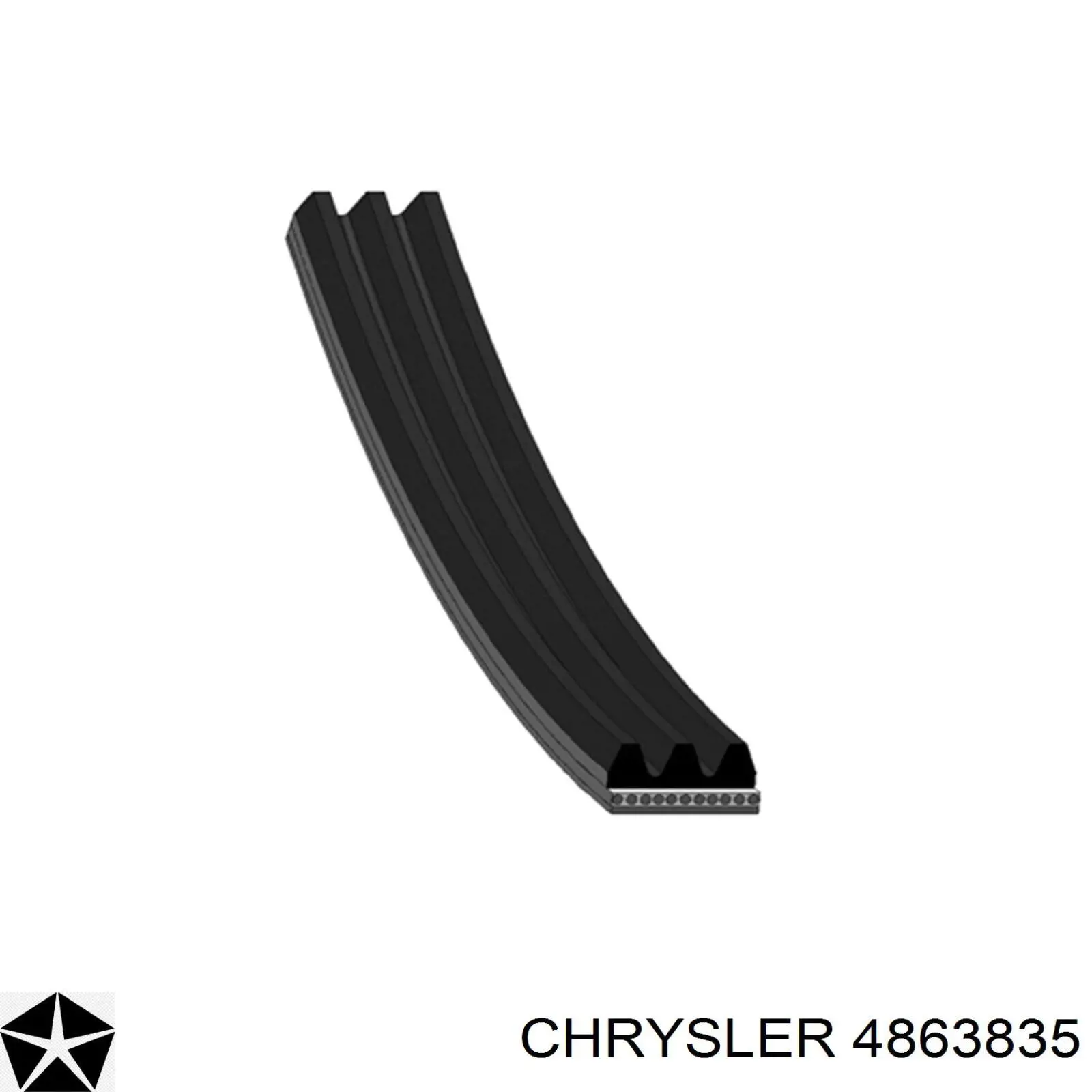 Клиновый ремень Chrysler 4863835 цена, от 6.31 USD