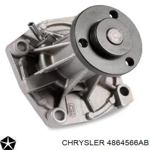 Помпа 4864566AB Chrysler