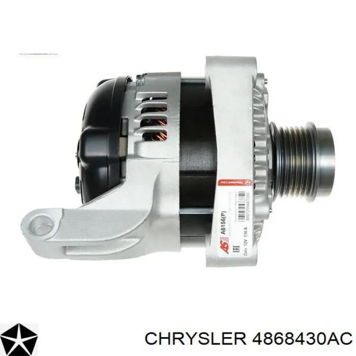 Генератор 4868430AC Chrysler